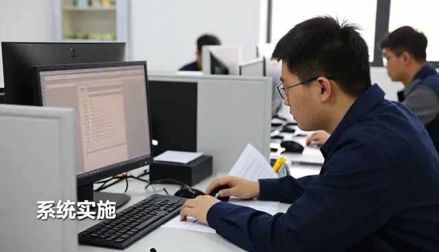 定制化软件开发平台让连锁门店管理更加高效